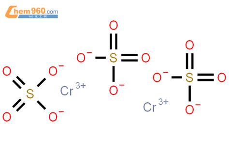 10101-53-8_硫酸铬CAS号:10101-53-8/硫酸铬中英文名/分子式/结构式 – 960化工网