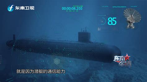 海底两万里的潜水艇,海底两万里潜水艇动力,海底两万里潜水艇简图_大山谷图库