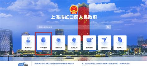 【小康故事】人工智能小镇开，企业创新大平台：杭州未来城打造科创“新地标”__凤凰网