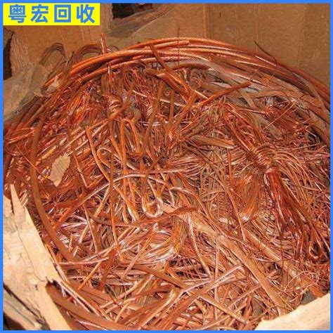 红铜多少钱一斤（废铜回收价格最大上调300元） - 深圳信息港