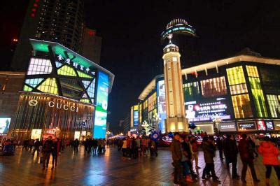 Chongqing, China - The night view of Jiefangbei walking street during the Spring Festival Stock ...