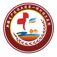 新疆2023年第二季度第一师阿拉尔普通话测试公告[报名时间3月24-29日]