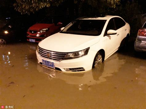 南京暴雨致道路积水--图片频道--人民网