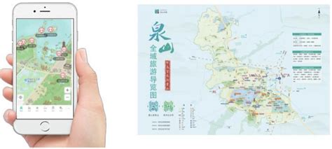 2022徐州泉山国家森林公园旅游攻略 - 门票价格 - 开放时间_旅泊网