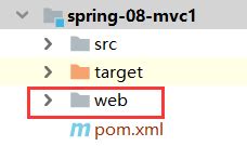 SpringMVC项目中web和webapp的区别_webapp和web的区别-CSDN博客