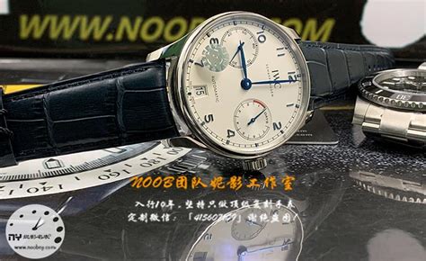 ZF厂万国葡计V2终极版卓越品质与正品无异，值得收藏的精品N厂手表