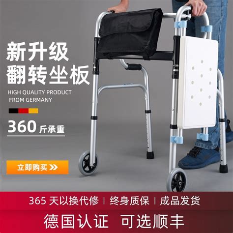 可孚轮椅折叠轻便带坐便器多功能老人瘫痪手推车老年人可全躺洗澡_虎窝淘
