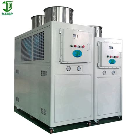 零下40度低温盐水冷冻机，盐水低温制冷机-零下40度低温盐水冷冻机，盐水低温制冷机价格-低温设备-制冷大市场