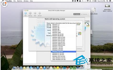 Mac安装win10图文教程_科米苹果Mac游戏软件分享平台