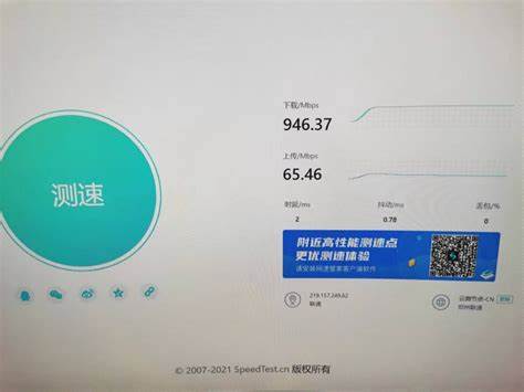 为何联通1000兆宽带体验却让堪忧，卡顿问题究在哪？