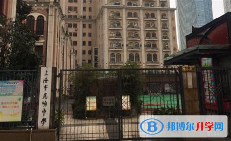 上海市光明中学2023年招生录取分数线