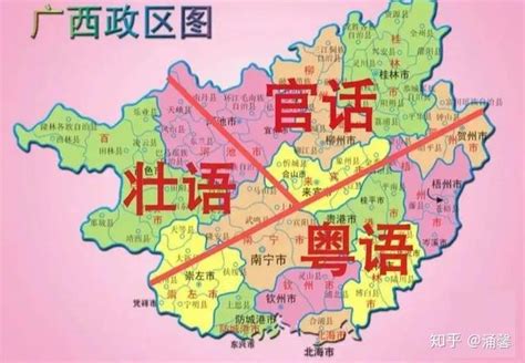 广西十大旅游景点排名-排行榜123网