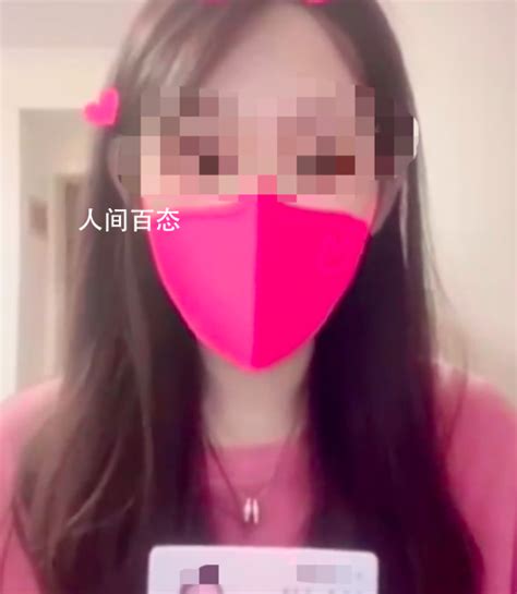 四川一男教师言语骚扰学生被行政拘留：“一晚换一台苹果”_手机新浪网
