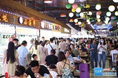2021年三亚旅游市场营销推广与消费特征分析报告_三亚市旅游发展局