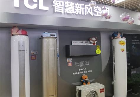 北京美的商用中央空调多联机室外机 变频中央空调8P 美的空调出口-阿里巴巴