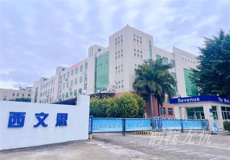惠州康冠光伏项目全面建成深圳市康冠商用科技有限公司