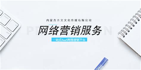 乌海市福泰煤炭销售有限责任公司介绍企业发展分析报告Word模板下载_编号qkmvyomn_熊猫办公