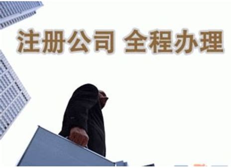 郑州市公司注册地址要求，工商局政策规定-小美熊会计