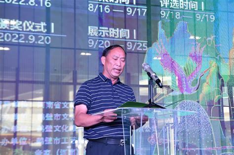 2022首届“鹤壁好礼”文创设计大赛启动 - 河南省文化和旅游厅