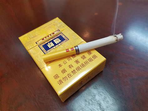 黄山徽商新概念双中支香烟价格多少香烟价格查询