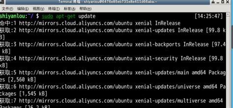 linux基础教程之Linux操作系统安装图文配置教程详细版_linux基础教程的博客-CSDN博客_linux操作系统安装教程图解