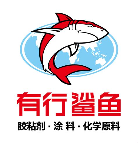 最新资讯 - 活动资讯 - 有行鲨鱼(上海)科技股份有限公司官网