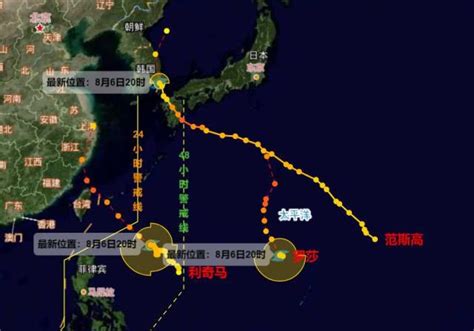 2020年9号台风美莎克路径图最新(实时更新)- 上海本地宝