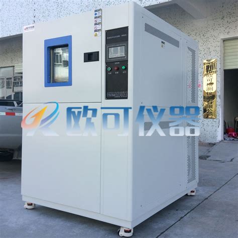 Power Tester 1800A功率循环测试仪 - Siemens - 深圳市贝思科尔软件技术有限公司