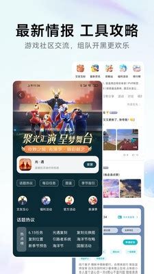 小米游戏中心最新版下载安装-小米游戏中心最新版app官方下载-52PK下载中心