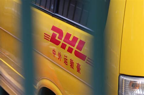 惠州DHL国际快递网点-DHL客服电话-DHL官网 - 知乎