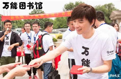 星易图书网图片
