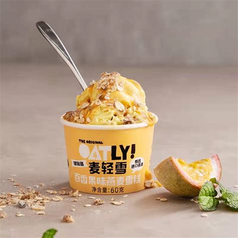 「OATLY」官宣麦轻雪系列新品：燕麦雪糕、燕麦冰棒-FoodTalks全球食品资讯