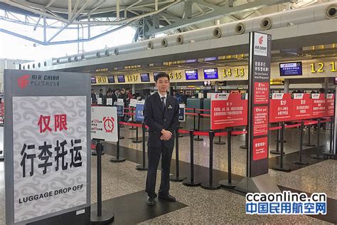 海航地服用真情服务特殊旅客 打造便捷出行体验-中国民航网