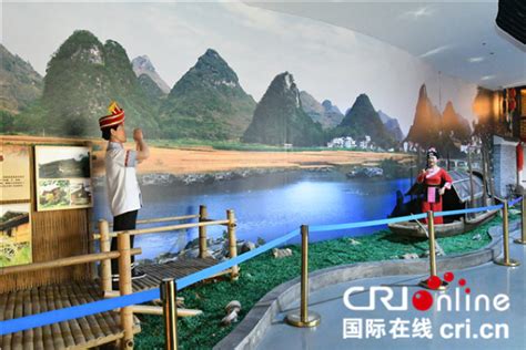 河池宜州刘三姐文化博物馆正式揭牌开放-国际在线
