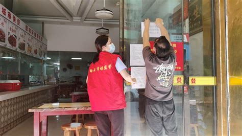 线上“外卖”，线下“摆摊”！香洲区餐饮企业迅速响应“取消堂食”
