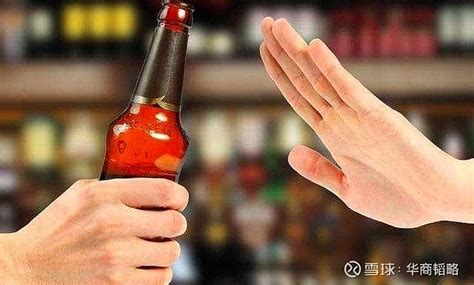 新员工不喝酒就被扇耳光，中国酒文化为何会遭年轻人厌恶？-搜狐大视野-搜狐新闻