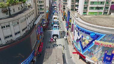 4K航拍江西南昌胜利路步行街商业街mp44K视频素材