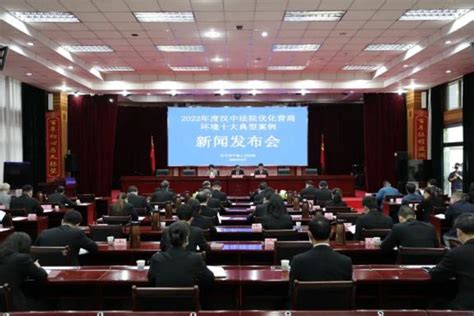 洋县司法局四项举措优化提升营商环境_汉中市经济合作局