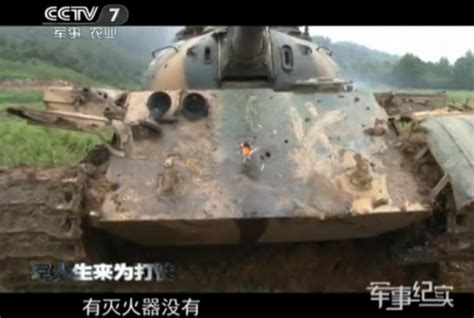 高清:沈阳军区装甲旅实弹射击 99坦克新型穿甲弹现真身--军事--人民网