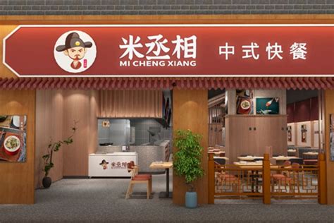 快餐店送餐名片设计图片下载_红动中国