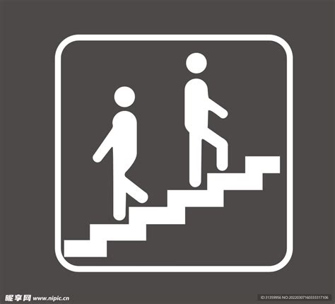 楼梯图标设计图__广告设计_广告设计_设计图库_昵图网nipic.com