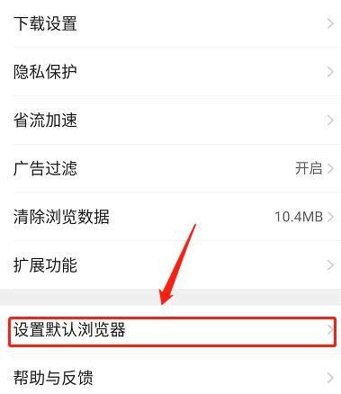 手机QQ浏览器下载的文件如何查找_腾讯视频
