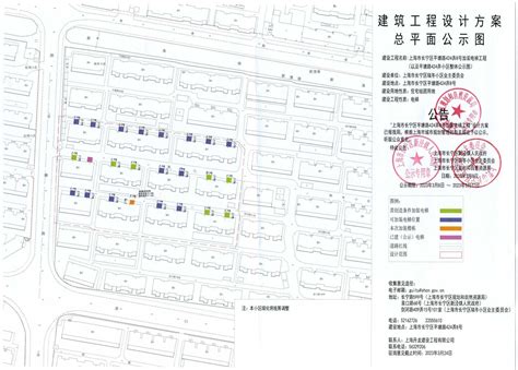 上海市长宁区行政区划地图 长宁区人口与经济社会教育发展