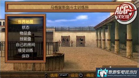 像素RPG《星之海》最新中文角色介绍片公布_3DM单机