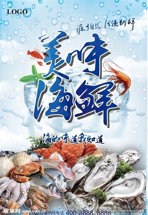 2022陵水疍家渔排美食餐厅,陵水鱼排海鲜的一道最经典菜...【去哪儿攻略】