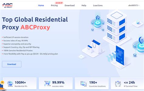 分享给你最便宜的住宅IP代理商ABCproxy - DLZ123问答社区