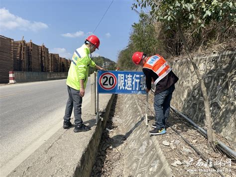 隆林公路养护中心全面开展交通安全隐患排查整治