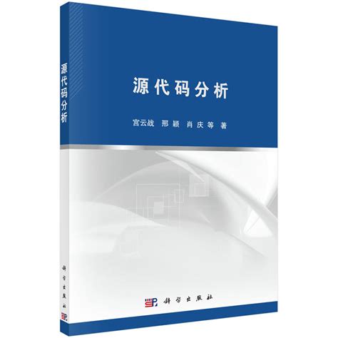 数字代码数字抽象背景代表编码技插画图片下载-正版图片503466695-摄图网