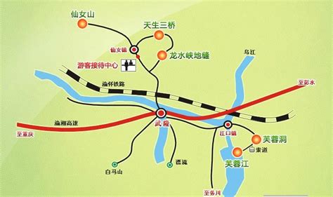重庆武隆--天生三桥旅游景点 - 知乎