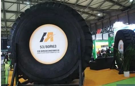 海安橡胶上榜福建重点上市后备企业 - 轮胎世界网